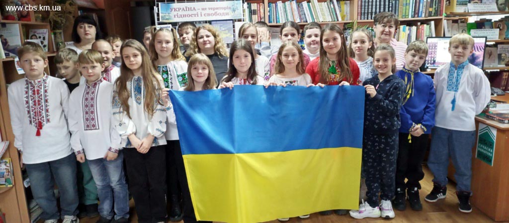 Патріотична година у бібліотеці-філії №13